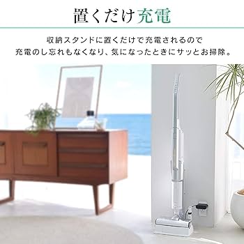 大特価！　新品・未使用　充電式掃除機　アイリスオーヤマ　SBD-92P S IRIS OHYAMA 掃除機 コードレス 紙パック式 自走式 スティック